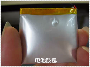 无人机航拍电池知识及保养六大注意事项