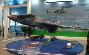 我新型固定翼无人机实现民用