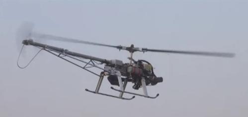 多加 油动植保直升机 _无人机网（www.youuav.com)
