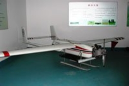 航天猎鹰 LY-ZY200型无人机 带载型