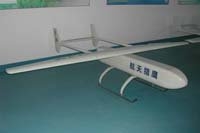 航天猎鹰 LY-Z45型无人机 巡查型_无人机网（www.youuav.com)