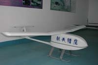 航天猎鹰 LY-Z25型无人机 巡查型_无人机网（www.youuav.com)