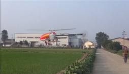 拓航农业 TH120-I超低空遥控飞行植保机
