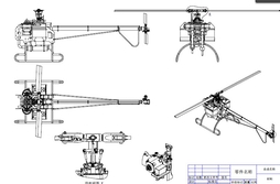 拓航农业 TH80-II超低空遥控飞行植保机