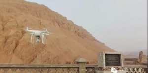 随中国无人机一起探寻柏孜克里克千佛洞