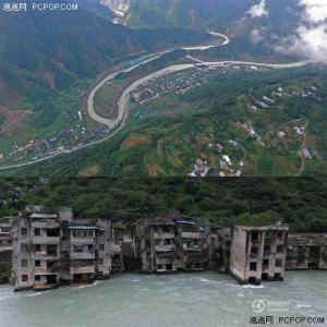 再看北川 航拍北川地震遗址