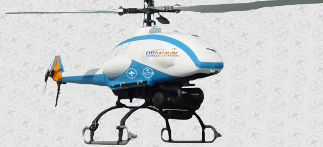 SolarEagle-C6型 
