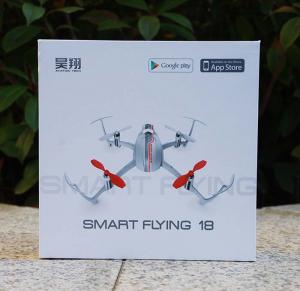 昊翔迷你四轴飞行器