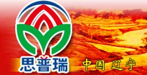 思普瑞航空植保联盟