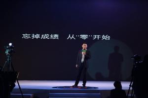 零度智控杨建军：无人机的大未来