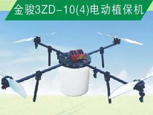 金骏农业 电动10KG