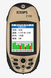 神州天宫 GPS 210C测亩仪