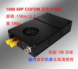 优鹰 FHD100REP 机载高清图传中继系统
