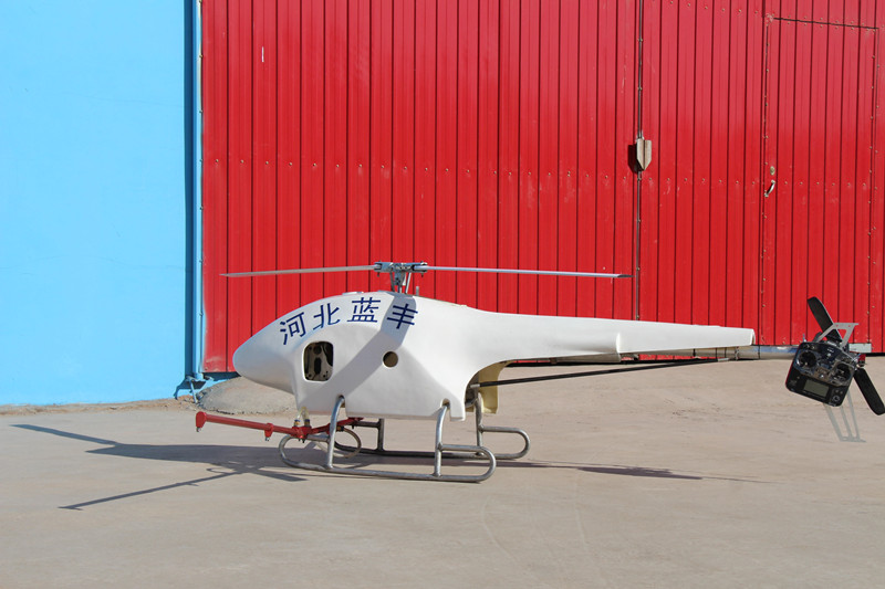 蓝丰 小型植保无人直升机_无人机网(www.youuav.com) 蓝丰 小型植保无人直升机_无人机网(www.youuav.com)
