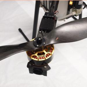 三禾智翔 NY4-1200植保无人机-电机扇