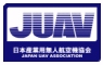 日本产业用无人航空机协会（JUAV）_资讯_无人机网（www.youuav.com)
