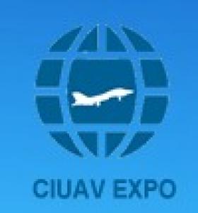 2016第五届中国国际无人机应用技术展览会