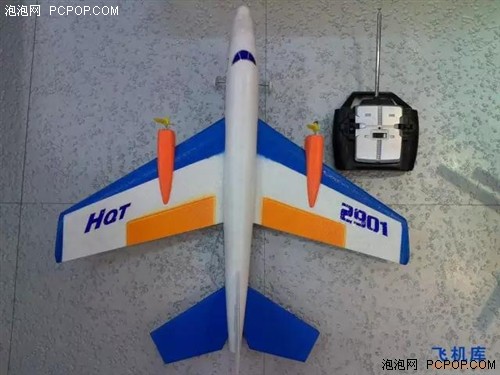 无人机和航空模型的区别 