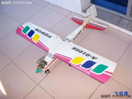 无人机和航空模型的区别 