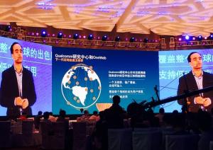 高通：无人机是智能手机大战的‘和平红利’