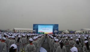 2015第三届国际无人飞行器创新大奖赛开幕