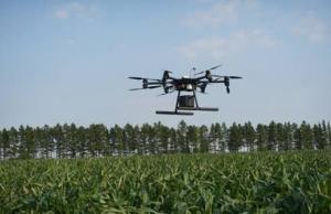 长春光机所在第三届国际无人飞行器创新大奖赛创佳绩