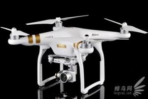 四旋翼式蜂鸟无人机