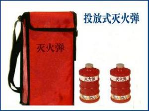 七维航测 灭火弹