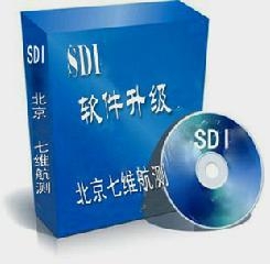 七维航测 软件升级服务_无人机网（www.youuav.com)