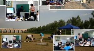 七维航测 技术培训