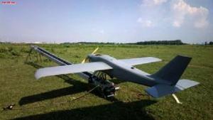 七维航测 SDI-WAT固定翼无人机系统