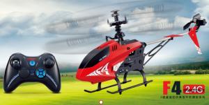 SYMA 3通道遥控仿真直升机模型系列