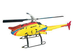 中科遥感 - H2型无人直升机
