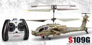 SYMA 3通道陀螺仪遥控直升飞机