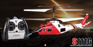 SYMA 3通道陀螺仪遥控直升飞机