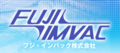 日本富士Imvac公司（FujiImvacInc）