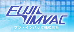 日本富士Imvac公司(FujiImvacInc)