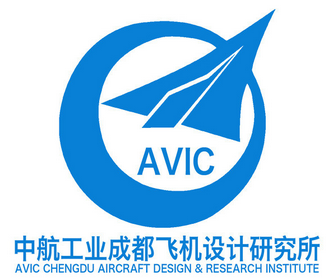 中航工业成都飞机设计研究所 中航工业成都飞机设计研究所