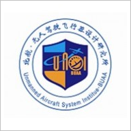 北京航空航天大学无人驾驶飞行器设计研究所