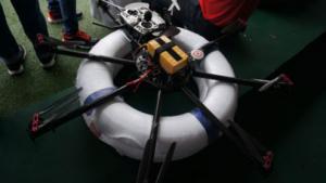 奥宇航空 无人侦探飞机