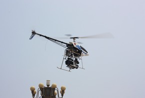 中天华航 无人直升机