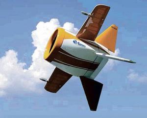 “金眼”无人机