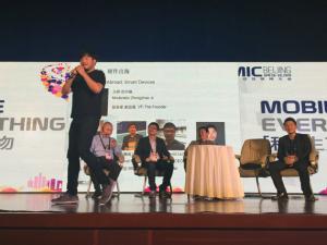 熊逸放：中国公司要改变国人偏见 分享三经验