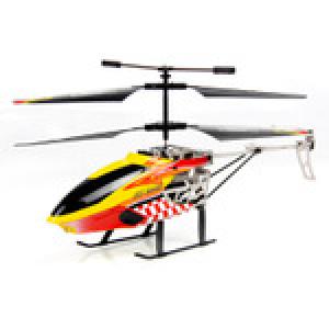 华骏航模小型遥控飞机