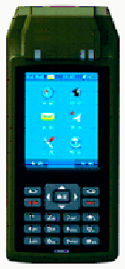 宏远京信 北斗手持机