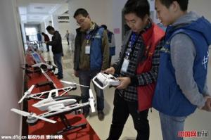 无人机培训成新市场