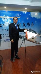 澳洲无人机欲进军中国 预言欧洲无人机入华太晚
