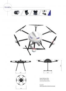 天恒智远 天远TH-805s