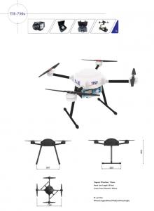 天恒智远 天远TH-730s