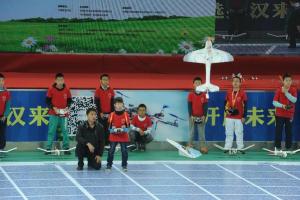 2015国际空中机器人大赛在京举行